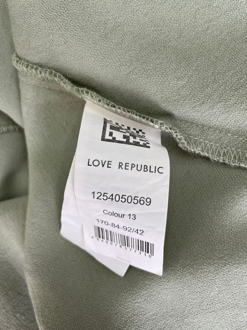 Платье Love Republic