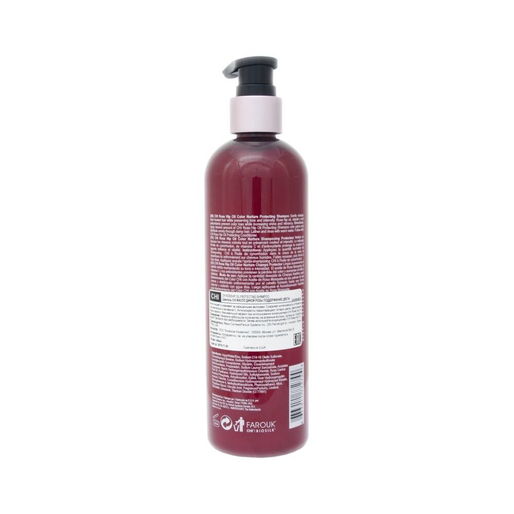CHI Rose Hip Oil Protecting Shampoo Шампунь с маслом шиповника для окрашенных волос, 340 мл