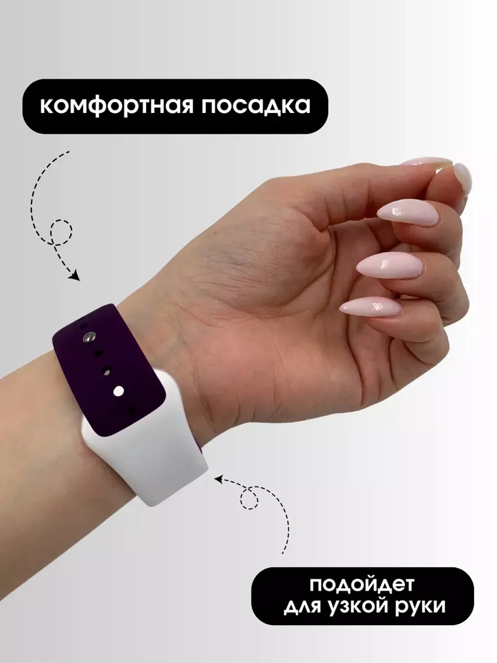 Ремешок для Apple watch 38 40 41 мм силиконовый браслет
