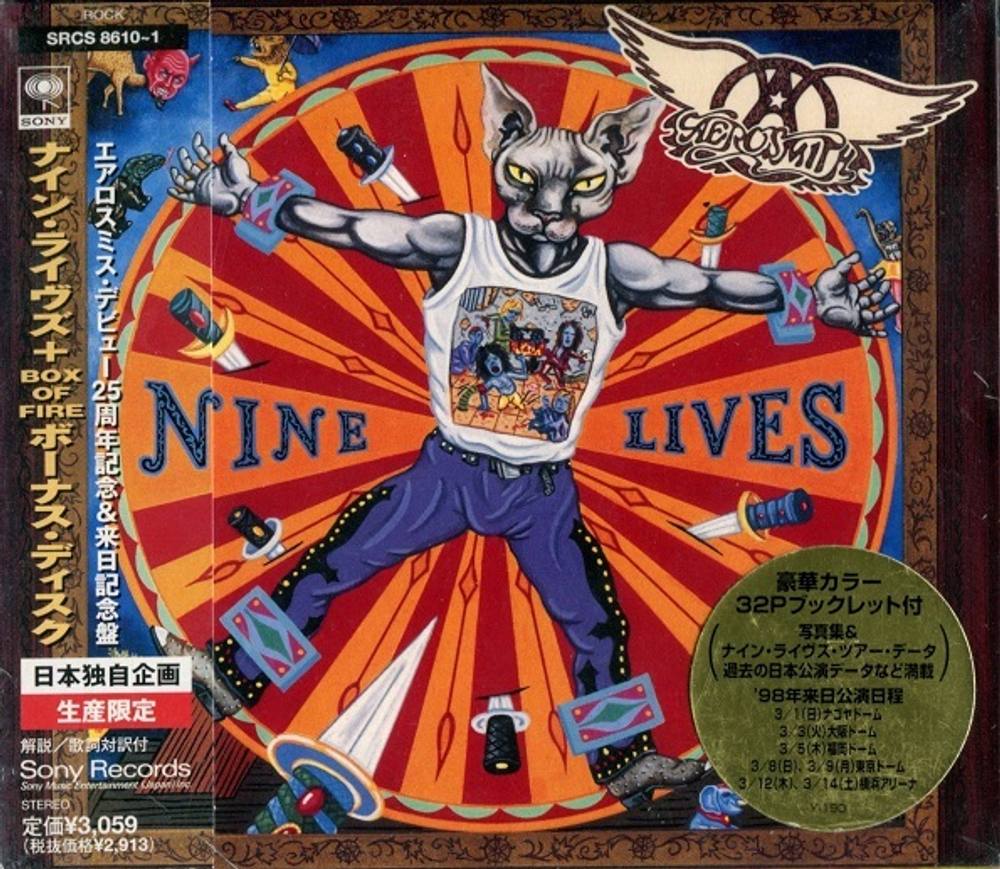 Aerosmith / Nine Lives (2CD)