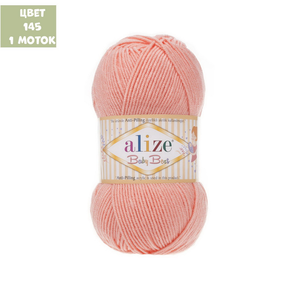 Baby Best (alize)