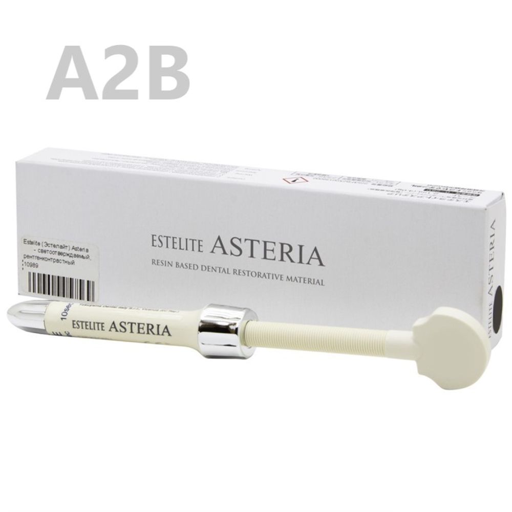 Estelite Asteria A2B (3,8гр.) Эстелайт Астерия А2В, пломбировочный материал
