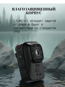 Экшн-камера A10 black