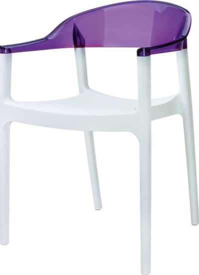 Кресло пластиковое Carmen белое, фиолетовое