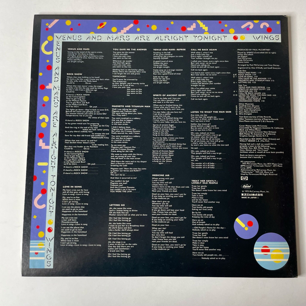 Винтажная виниловая пластинка LP Wings Paul McCartney Venus And Mars (Japan 1975) (Obi) (2 Постера, Наклейки, Полный Комплект)