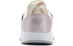 Кроссовки New Balance Nb 420 D (Женская размерная сетка)
