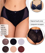 [m]Трусы (Элит) кружевные 55910