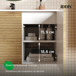 Тумба подвесная IDDIS Bild, 100 см, дуб светлый, BIL10V0i95