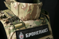 Жилет М2 + плечи + защитные вставки СВМПЭ Бр1, С2