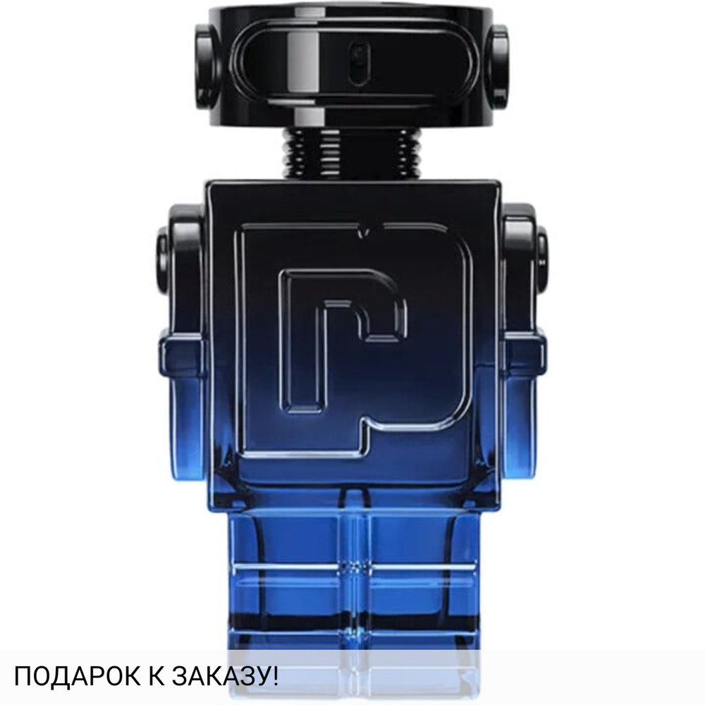 Paco Rabanne Phantom Intense
