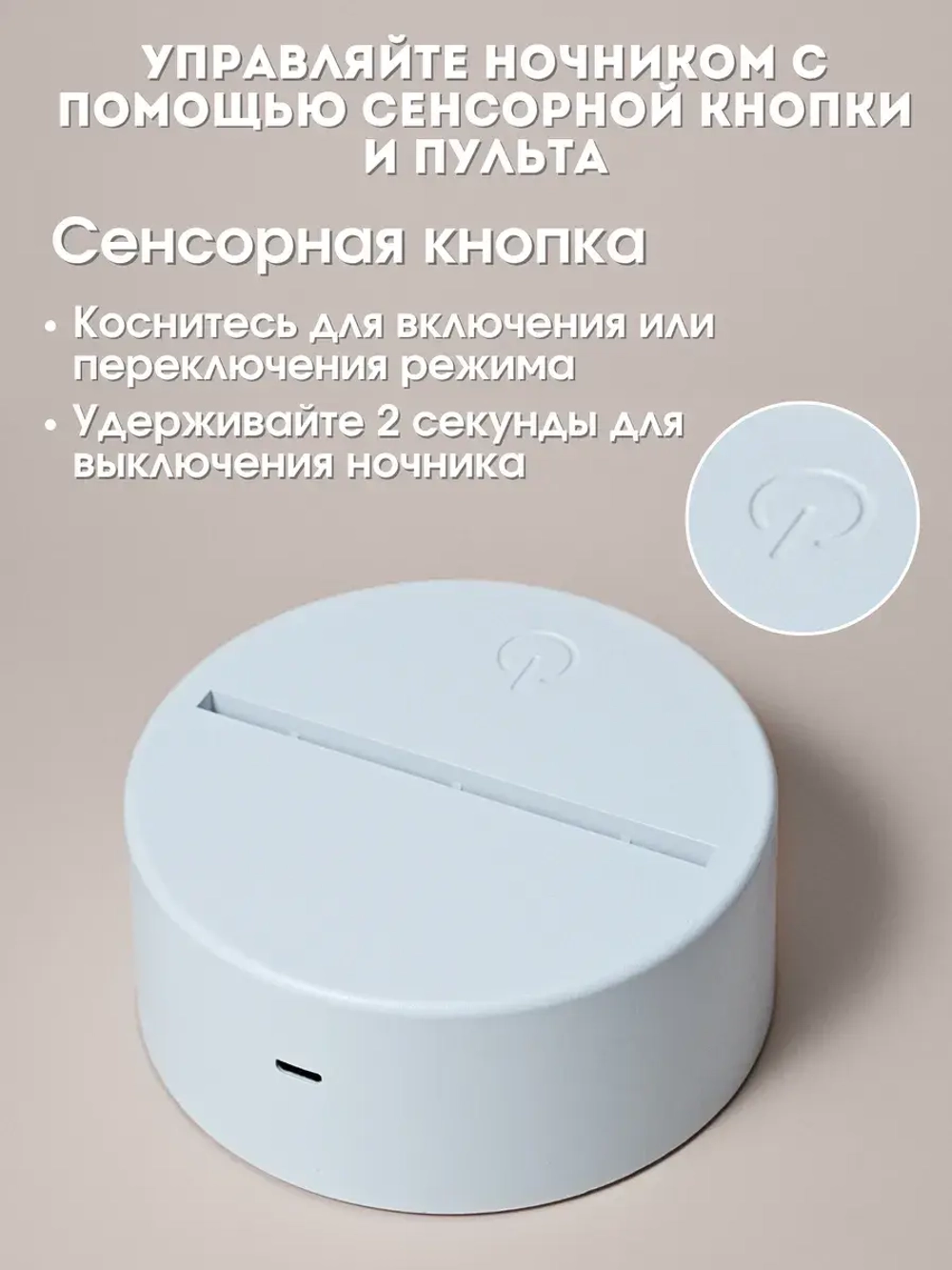 Ночник икона "Казанская Богородица", подарок для верующих