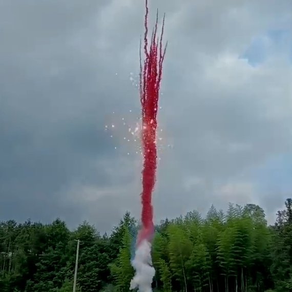 Гендерный салют Наш малыш (ДЕВОЧКА) БСП2402512 (25/1,2)