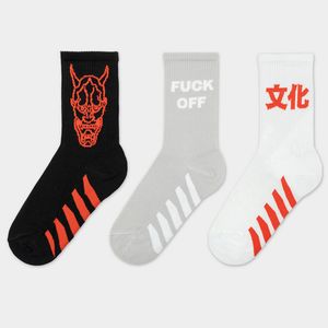 Аксессуары