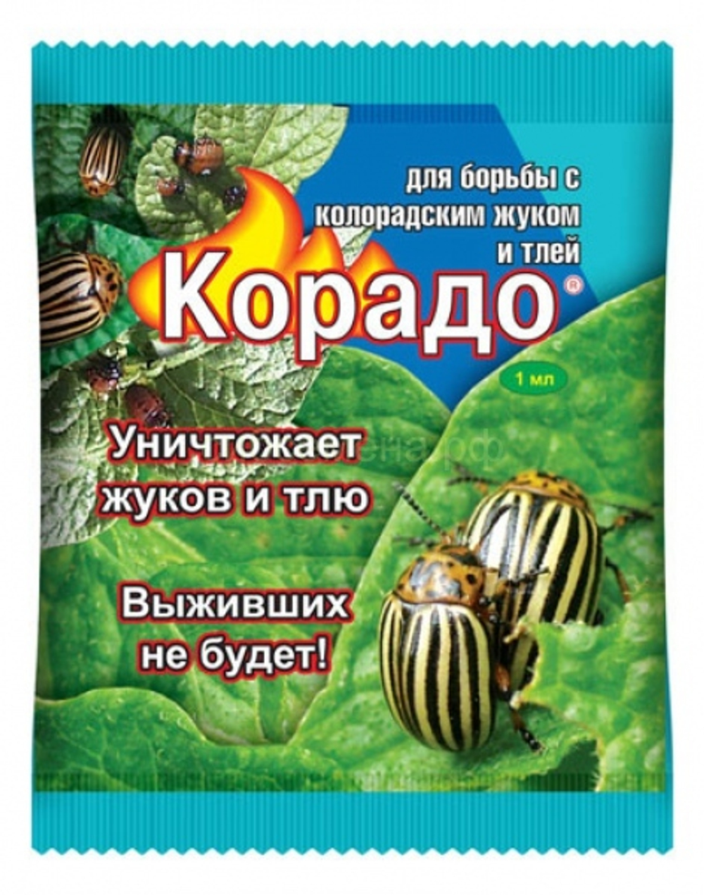 f0dabe16a870ae1126c12d29222e5cd1