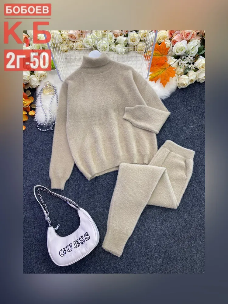 Костюм 6812895 Fabrika