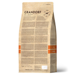 Сухой корм GRANDORF для стерилизованных кошек Индейка 2кг