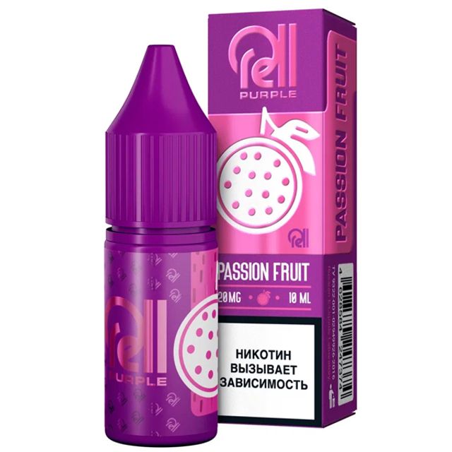Rell Purple Salt 10 мл - Passion Fruit (20 мг)