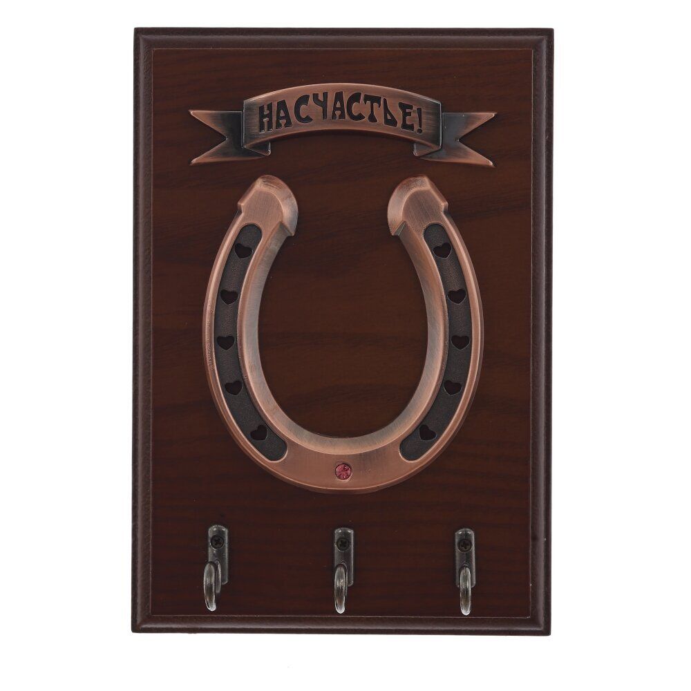 GAEM Ключница, L13,5 W3 H19,5 см