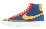 Кроссовки Nike Blazer 77 Vntg We Suede