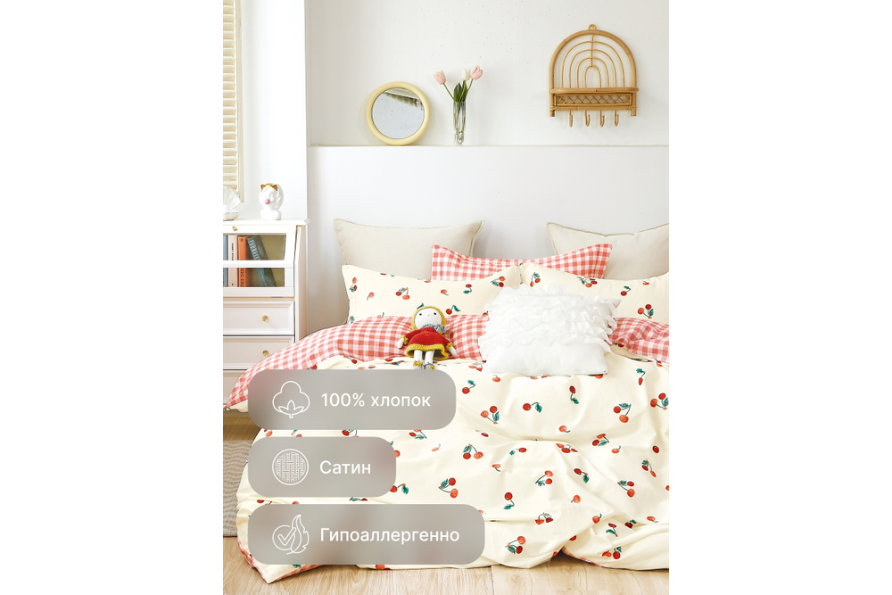 Постельное белье GoodNight Сатин Делюкс Кидс В055 с компаньоном 1,5 сп. (с нав. 50х70)