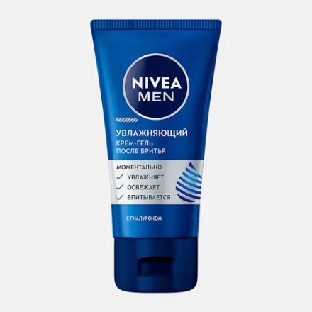 Увлажняющий крем после бритья NIVEA Men Hydramax 50мл