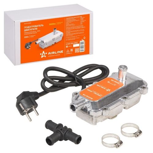 Подогреватель предпуск. универс.  Ураган 2000  с помпой (2,0 кВт + монтажный к-т) (AIRLINE)