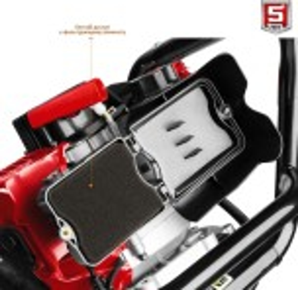 Бензобур ЗУБР МБ1-200Н МБ1-200 Н