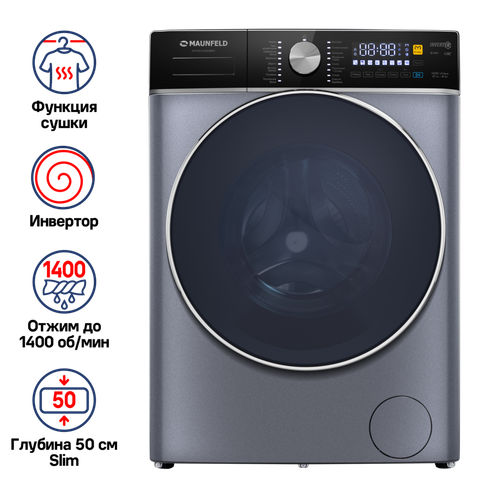 Стиральная машина c сушкой и инвертором MAUNFELD MFWD14106SB03