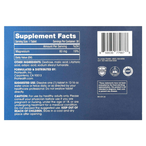 ProHealth Longevity, Molecular Hydrogen, долговечные водные таблетки, 30 шипучих таблеток