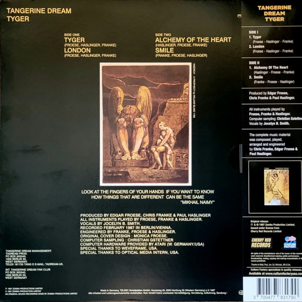Tangerine Dream / Tyger (Coloured Vinyl)(LP)