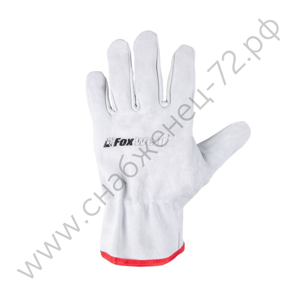 Перчатки кожаные FOXWELD Азия СА-01