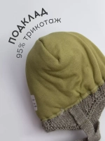 Шапка зимняя детская на завязках и снуд