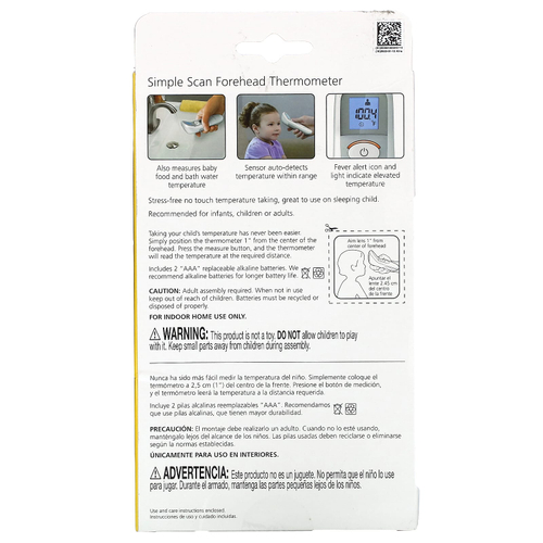 Safety 1st, лобный термометр, простой развертка, 1 шт.