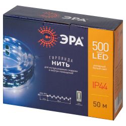 Светодиодная новогодняя гирлянда ЭРА ENIN-500W Нить холодный свет 50 м 500 microled IP44 220В