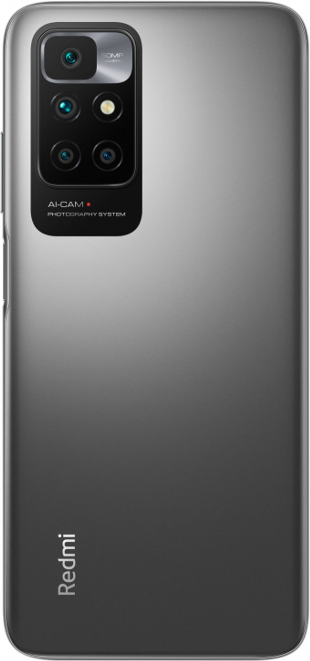 Смартфон Xiaomi Redmi 10 4/64GB NFC Carbon Gray