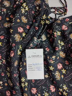 Блузка Stradivarius романтичная 44 размер