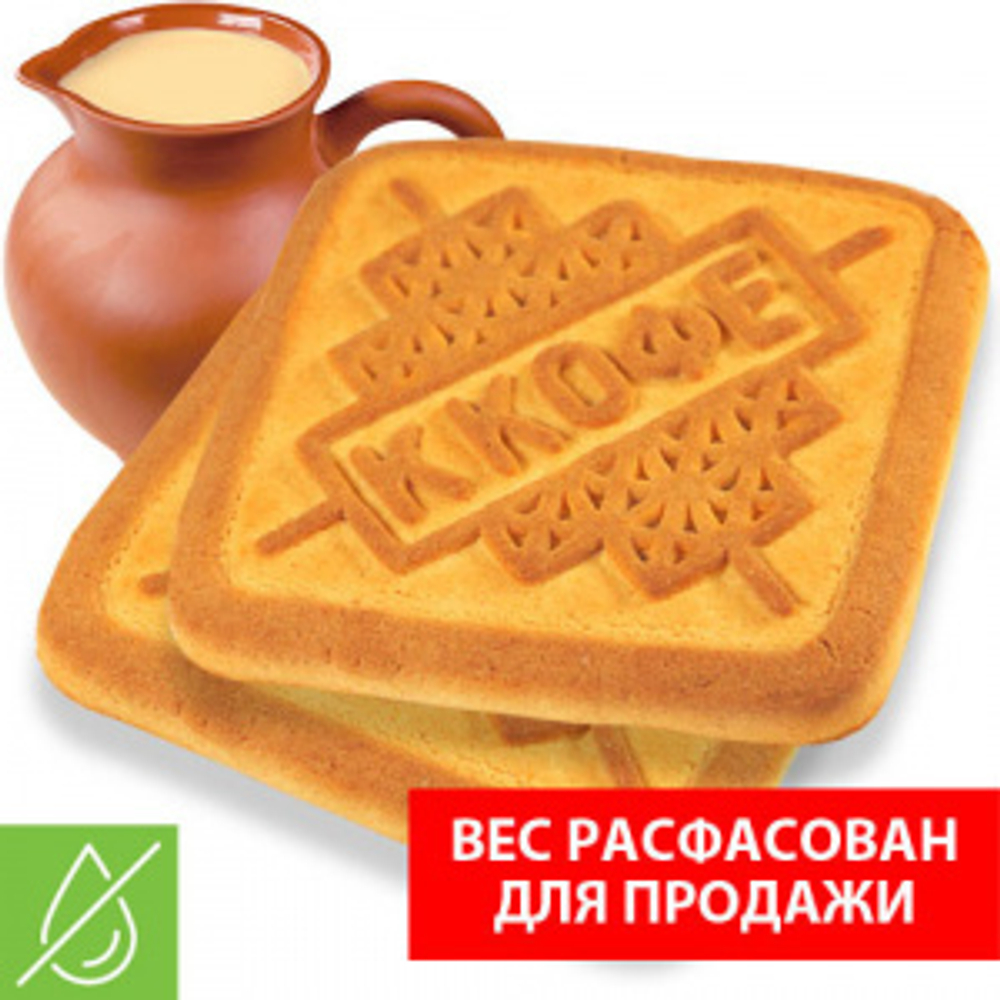 Печенье К кофе топл.мол. 2,9кг.