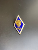 Знак ЛМД винтовой ромб технический ВУЗ институт политех герб СССР