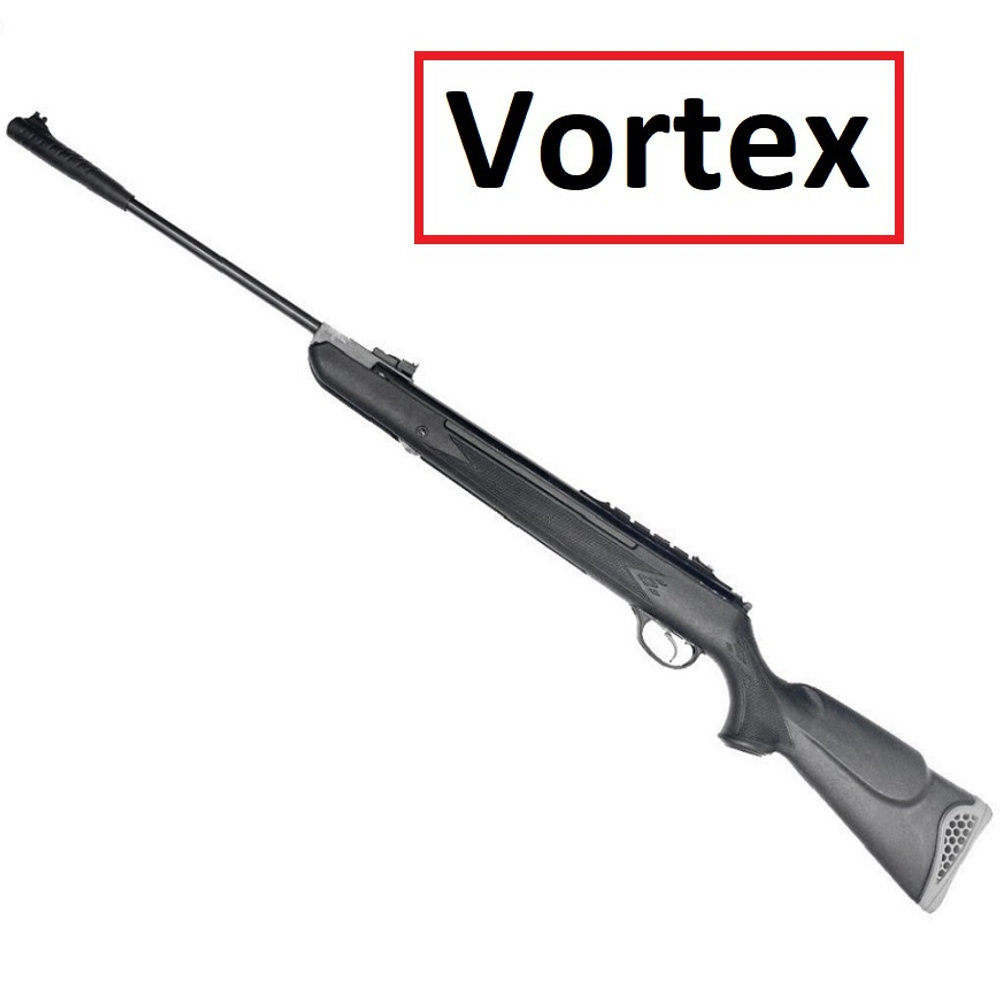 Винтовка пневматическая Hatsan 125 Vortex