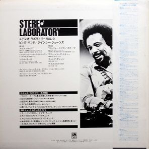 Quincy Jones / Stereo Laboratory, Vol. 9 - Big Band (LP)