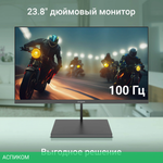 Монитор Digma Progress 24A501F черный (DM24VB02)