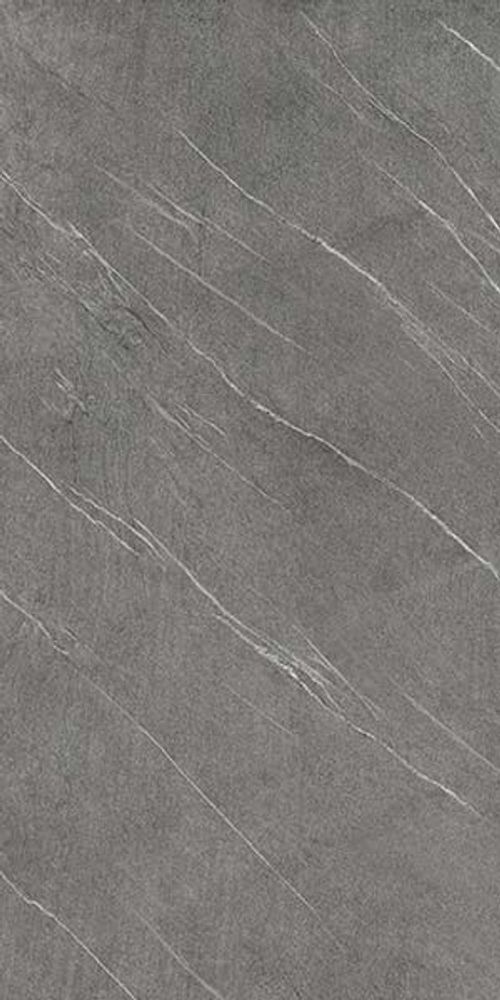 Керамогранит Для Улицы Marvel Stone Cardoso El. Lastra 20mm