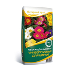 Грунт Универсальный (Нестеровское)