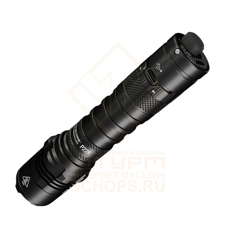 Фонарь Nitecore P22R