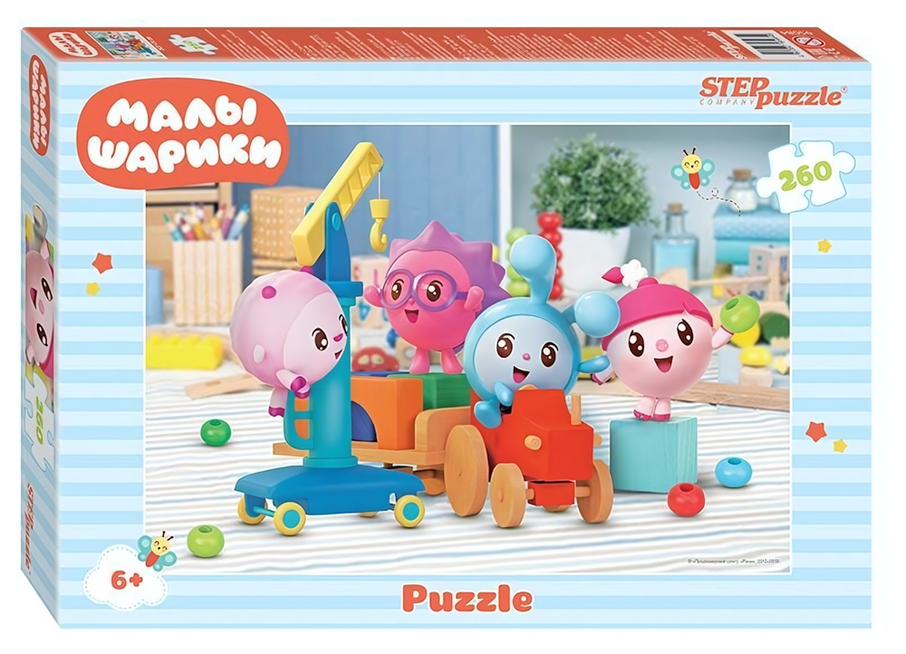 Пазл 260эл. "Малышарики" (Степ пазл)