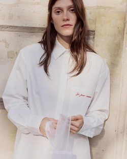 Рубашка Французская