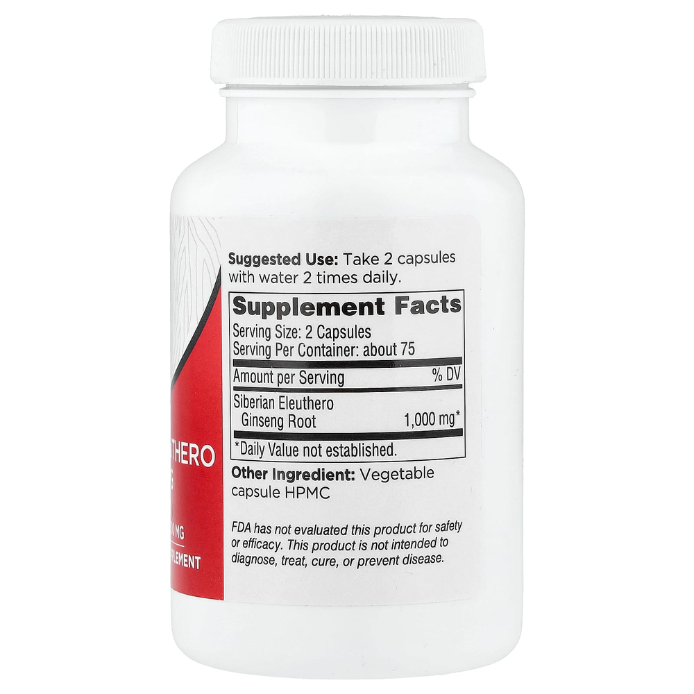 Dairyland Ginseng, сибирский женьшень, 500 мг, 150 капсул