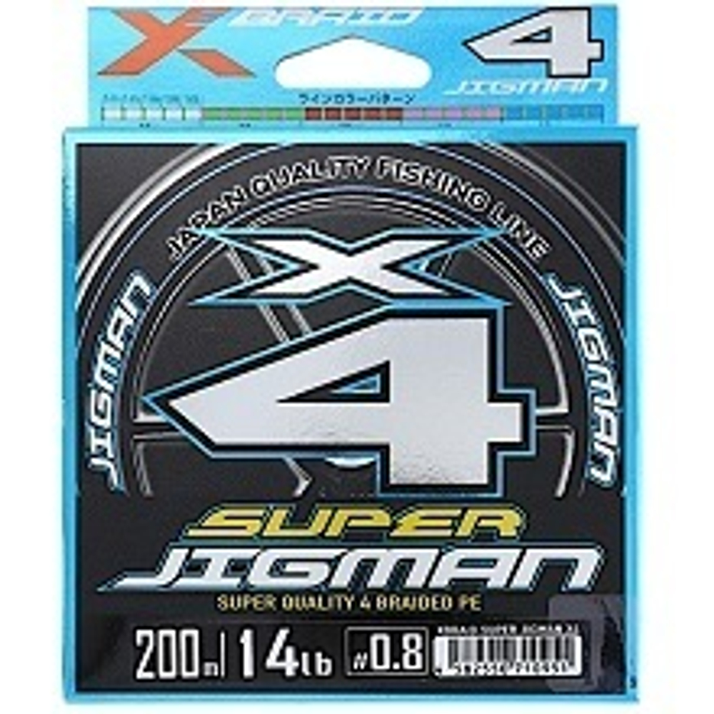 Шнур YGK X-Braid Super Jigman X4 200м Multicolor #2.0  0.235мм 13.0кг 1шт