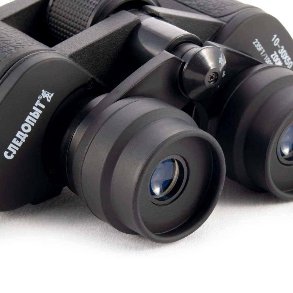 Бинокль &quot;СЛЕДОПЫТ&quot;, 10-30х50, черный, 185*70*180 мм, 809 г, в чехле/20/