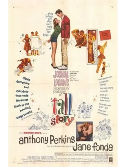 Большая история (1960) (DVD-R)